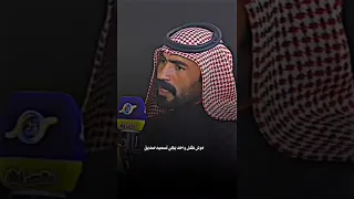 موش كل واحد يجي تسميه صديق طركاعه سوده مو شعر عن الصديق اشعار عراقيه قصيره 2025ستوريات شعر عراقي 