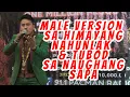 Download Lagu BEST MALE VERSION SA HIMAYANG NAHUNLAK \u0026 TUBOD SA NA UGHANG SAPA NI MONTHLY FINALIST HERMAN MALASUGI