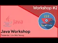 Java Workshop 2