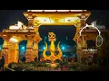 Lagu Ujjain mahakal aarti Bgm Ringtone | Download link🔗⬇️| Ujjain mahakal Song Ringtone |Mahakal Ringtone