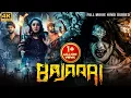 Lagu BAJAARI (2025) New Released Full Horror Movie Hindi Dubbed | John, Hasini, Willington | South Movie