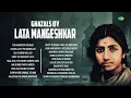 Download Lagu Ghazals by Lata Mangeshkar | Unko Yeh Shikayat Hai | Yun Hasraton Ke Dagh | Best of Lata Mangeshkar