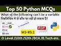 O Level Python Live Class July 2023 Python MCQs Questions and Answers python mcqs with answers