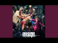 Download Lagu Shada Shada Kala Kala (feat. Arfan Mredha Shiblu)