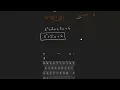 5 2 Multiplying Polynomial Expressions Pt 2