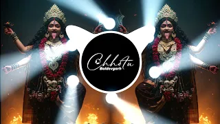 jhumi he jhumi mahakali meri aaj remix edm bass mix navratri dj song 2025 dj chhotu baldevgarh