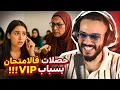 Download Lagu بنت دارت الزيف غير باش تنقل فالاخير حصّلوها |StrongHive Stories