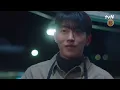 [스물다섯 스물하나 OST Part 4] 원슈타인 - 존재만으로 M/V #스물다섯스물하나 EP.7