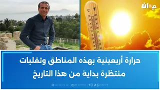                                                                     دندنها