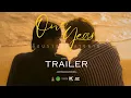 Lagu ONE YEAR… เลือนรางและจางหาย | Official Trailer 1