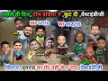 Download Lagu पहले ही दिन, टीम इंडिया ने कुट दी, वेस्टइंडीजी😀|| IND vs WI || Cricket ki comedy video😋