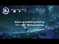 Chatter Chatter - Hoshou Marine, Hoshimachi Suisei (Lyrics)