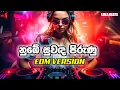 Lagu Nube Suwada Pirunu - (නුඹේ සුවඳ පිරුණු) - EDM Version - Sanath Nandasiri @Lukabeatsz