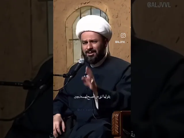 ⁣بكاء الزهراء واويلاه #زمان_الحسناوي