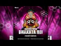 Download Lagu Asithili Tuma Bhakata Hei | Frequency Sound Check | Dj Rinku Angul 