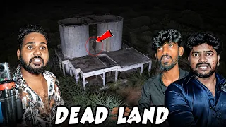 DE*D LAND ( Where Silence Lives..! )