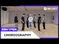 Download Lagu ENHYPEN (엔하이픈) 'XO (Only If You Say Yes)' Dance Practice