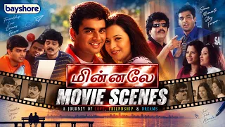 Minnale Tamil Movie | Scene | Madhavan, Reemasen, Vivek 
