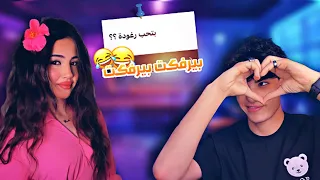 جاوبت ع اكثر اسئله مثيرة للجدل لدى متابعين 