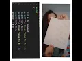 C program to find multiplication or product of two numbers C program to multiply two numbers