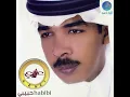 Wehdah Be Wehdah - Azazi