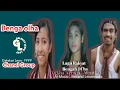 Download Lagu Lagu Rakyat (bengah olha)//afrentho//ventha//vickha