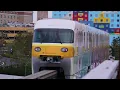 【1時間耐久】40周年リゾートライナー車内BGM リビング・イン・カラー(インストゥルメンタル・バージョン)/リゾートライナー追っかけ動画付き/東京ディズニーリゾート40周年