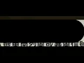 nancy kwai 歸綽嶢 will you answer me