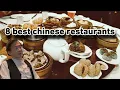8 best chinese restaurants Philippines Dad ng Bayan Michael Say