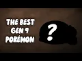 Paldean Wooper evolves into the best gen 9 Pokemon