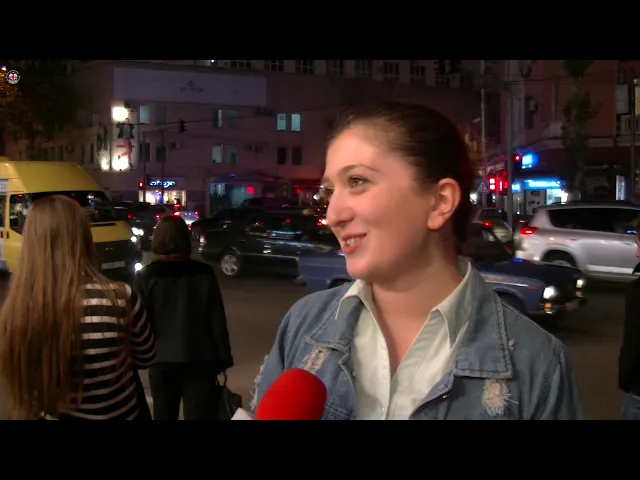 რის დეფიციტს განიცდის ერი? (ქუჩის გამოკითხვა) ▶️ GOGA.TV