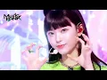 Download Lagu New Jeans - NewJeans (뉴진스) [Music Bank] | KBS WORLD TV 230714