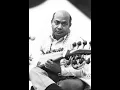 Lagu Ustad Ali Akbar Khan (sarod) - Raga Miyan ki Todi