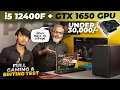 PC Build i5 12400F GTX 1650 GPU Full Gaming Editing Test
