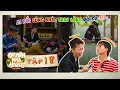Lagu Chuyện Nhà HaHa [Chặng Đặc Biệt] - Tập 18 | Bỗng Rhymastic “NHÕNG NHẼO”, Bùi Công Nam làm ĐẠO DIỄN?