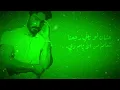 Tamer Hosny - Bood Moaakat | تامر حسني - بعد مؤقت
