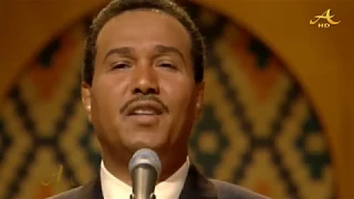محمد عبده   مهما يقولون   لندن           دندنها