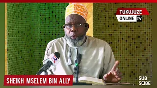  mselembinaly tafsiri ya quran kuhusu kisa cha nabii shuaib