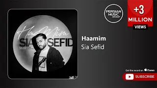                      حامیم   سیا سفید   دندنها