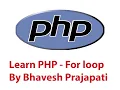 Learn PHP Loop Part1