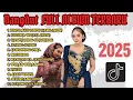 Download Lagu RINDU AKU RINDU KAMU - SILVY KUMALASARI FULL ALBUM TERBARU DANGDUT KOPLO 2025 