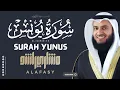 Download Lagu Surah Yunus | Mishary Bin Rashid Alafasy | Inner Peace |#Relaxing #Sleeping #Quran #Recitation