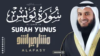 Surah Yunus Mishary Bin Rashid Alafasy Inner Peace Relaxing Sleeping Quran Recitation  Surah Yunus Mishary Bin Rashid Alafasy Inner Peace Relaxing Sleeping Quran Recitation