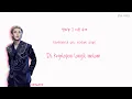 Download Lagu XODIAC (소디엑) MIDNIGHT SKY (밤하늘) [Han/Rom/Ina] Color Coded Lyrics Lirik Terjemahan Indonesia