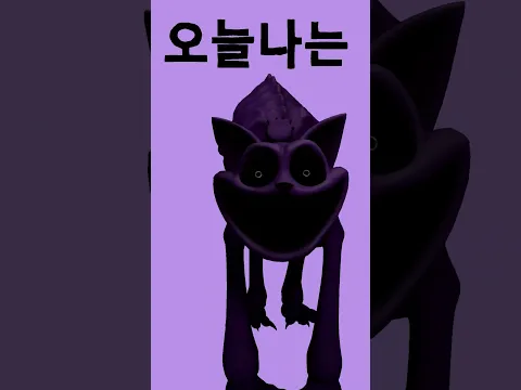 오늘나는찌그러진치즈볼이될거야
