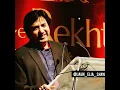 Download Lagu Fazil Jamili // Wafa kahin to kar gaye ho khush raho