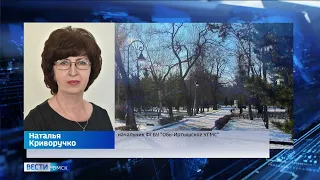 В Омскую область придут настоящие морозы