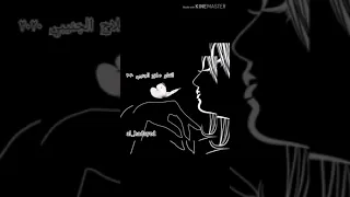 الفنان صلاح الجنيبي ٢٠٢٠ كلمات الشاعر سعيد الغيلاني عديل الروح جديد وحصري 2020 