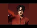 Download Lagu Trung Quân Idol | Dấu Mưa