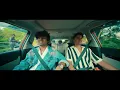 Tsumyoki x Venserto - car keys | Official Music Video